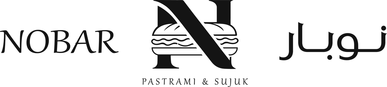 Nobar — Pastrami & Sujuk